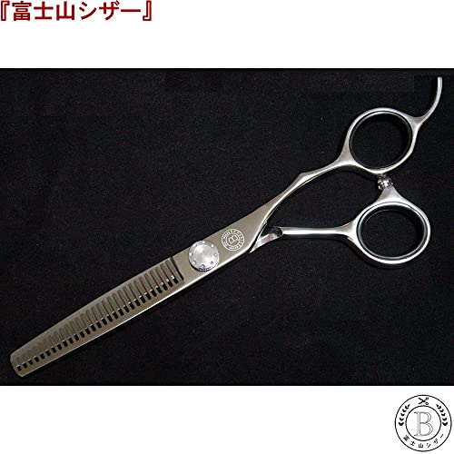 Amazon.co.jp: 富士山シザー